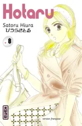 Vol. 8