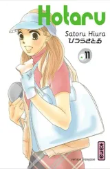 Vol. 11