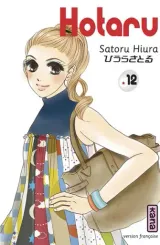 Vol. 12