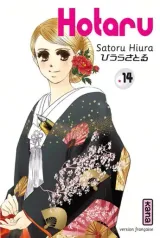 Vol. 14