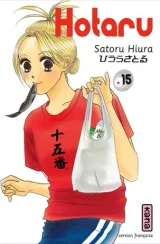 Vol. 15
