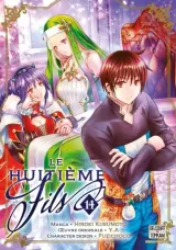 Vol. 14