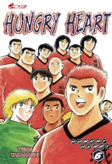 Vol. 6