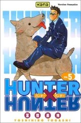 Vol. 5