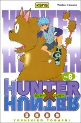 Vol. 6