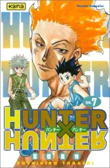 Vol. 7