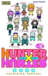 Vol. 12