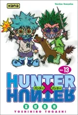 Vol. 13