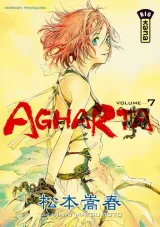 Vol. 7