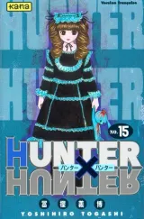 Vol. 15