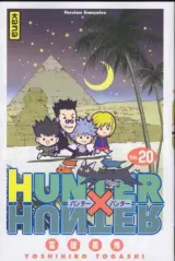 Vol. 20