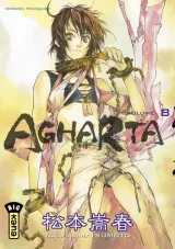 Vol. 8