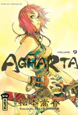 Vol. 9