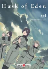 Vol. 4