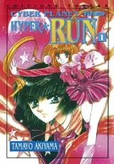 Vol. 1