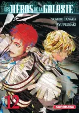 Vol. 12