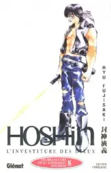 Vol. 8