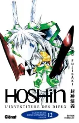 Vol. 12