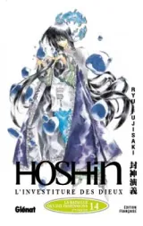 Vol. 14