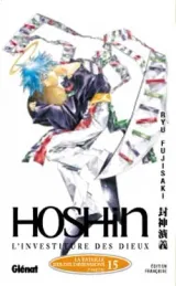 Vol. 15