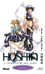 Vol. 17