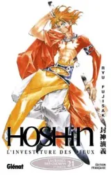 Vol. 21