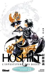 Vol. 23