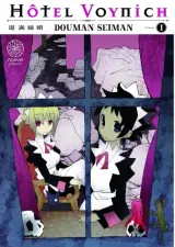Vol. 1