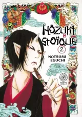 Vol. 2