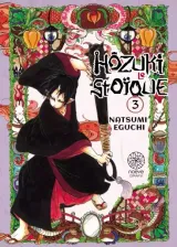 Vol. 3