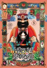 Vol. 5