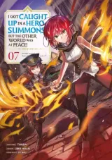 Vol. 7