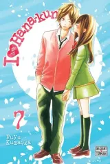 Vol. 7