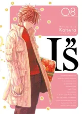 Vol. 8