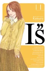 Vol. 11