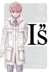 Vol. 12