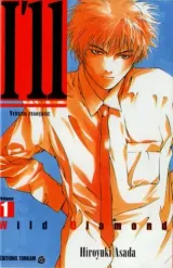 Vol. 1