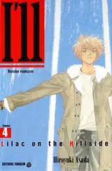 Vol. 4