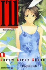 Vol. 5