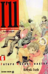 Vol. 6