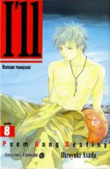 Vol. 8
