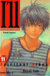 Vol. 11