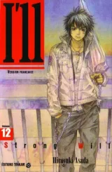 Vol. 12