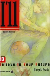 Vol. 13