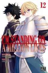 Vol. 12
