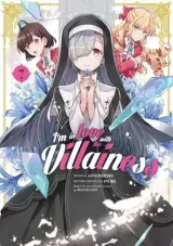 Vol. 7
