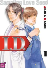 Vol. 1