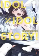 Vol. 1