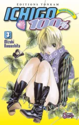 Vol. 3