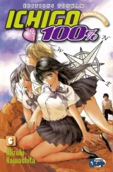 Vol. 6
